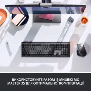 Клавиатура Logitech MX Mechanical Graphite Clicky (920-010759) UA