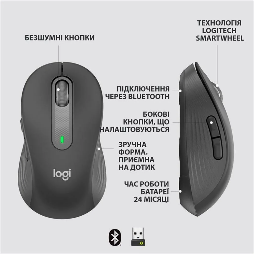 Мышь LOGITECH Signature M650 Wireless Mouse Graphite (910-006253)