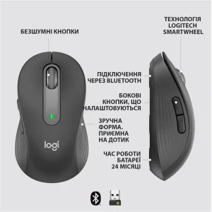 Мышь LOGITECH Signature M650 Wireless Mouse Graphite (910-006253)