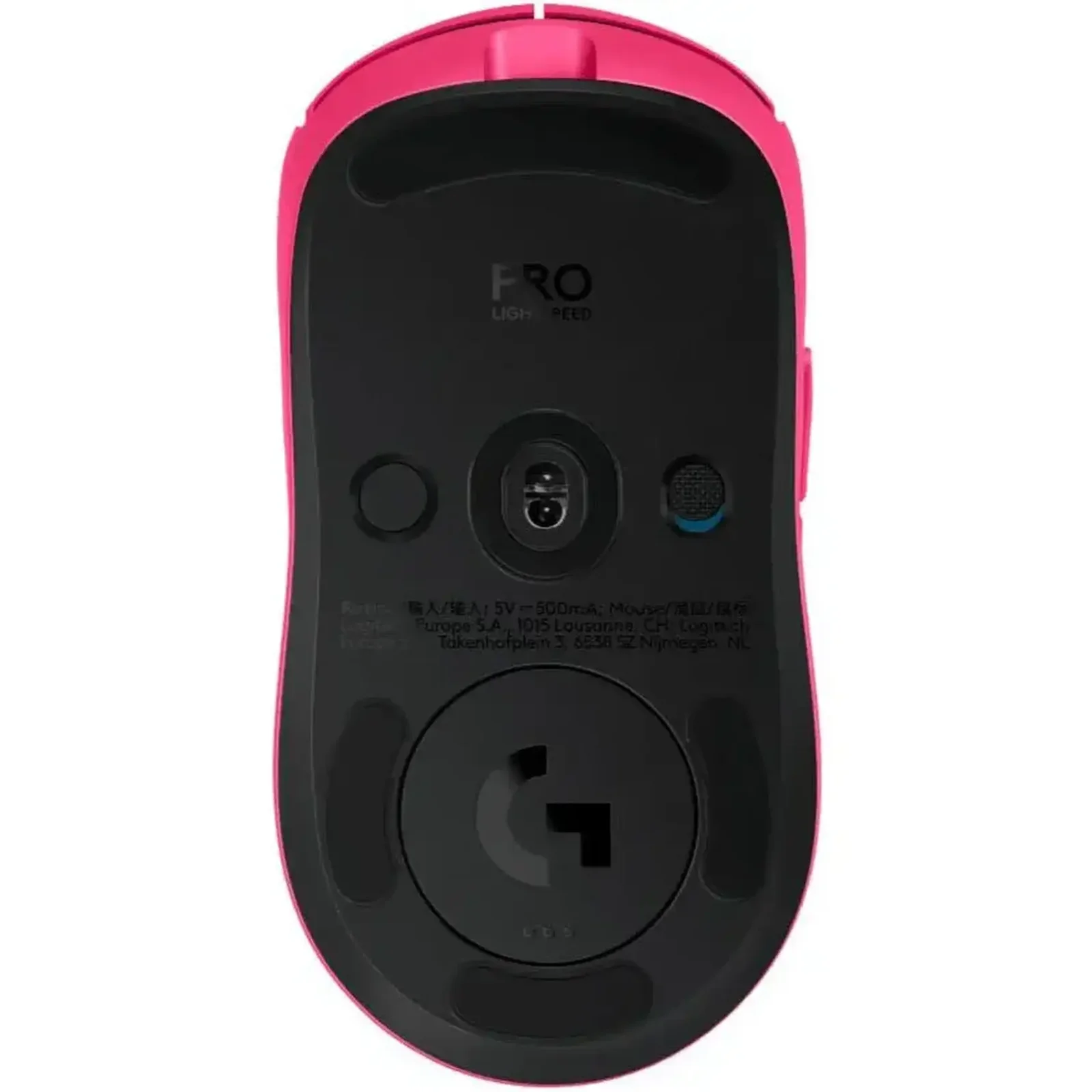 Миша Logitech PRO 2 Lightspeed Magenta (910-007309)