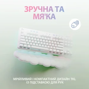 Клавіатура бездротова Logitech G715 Wireless Gaming Tactile White (920-010465, 920-010692)