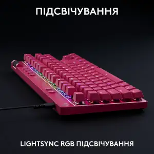 КлавиатураLogitech G Pro X TKL Rapid Linear Magenta (920-013253)