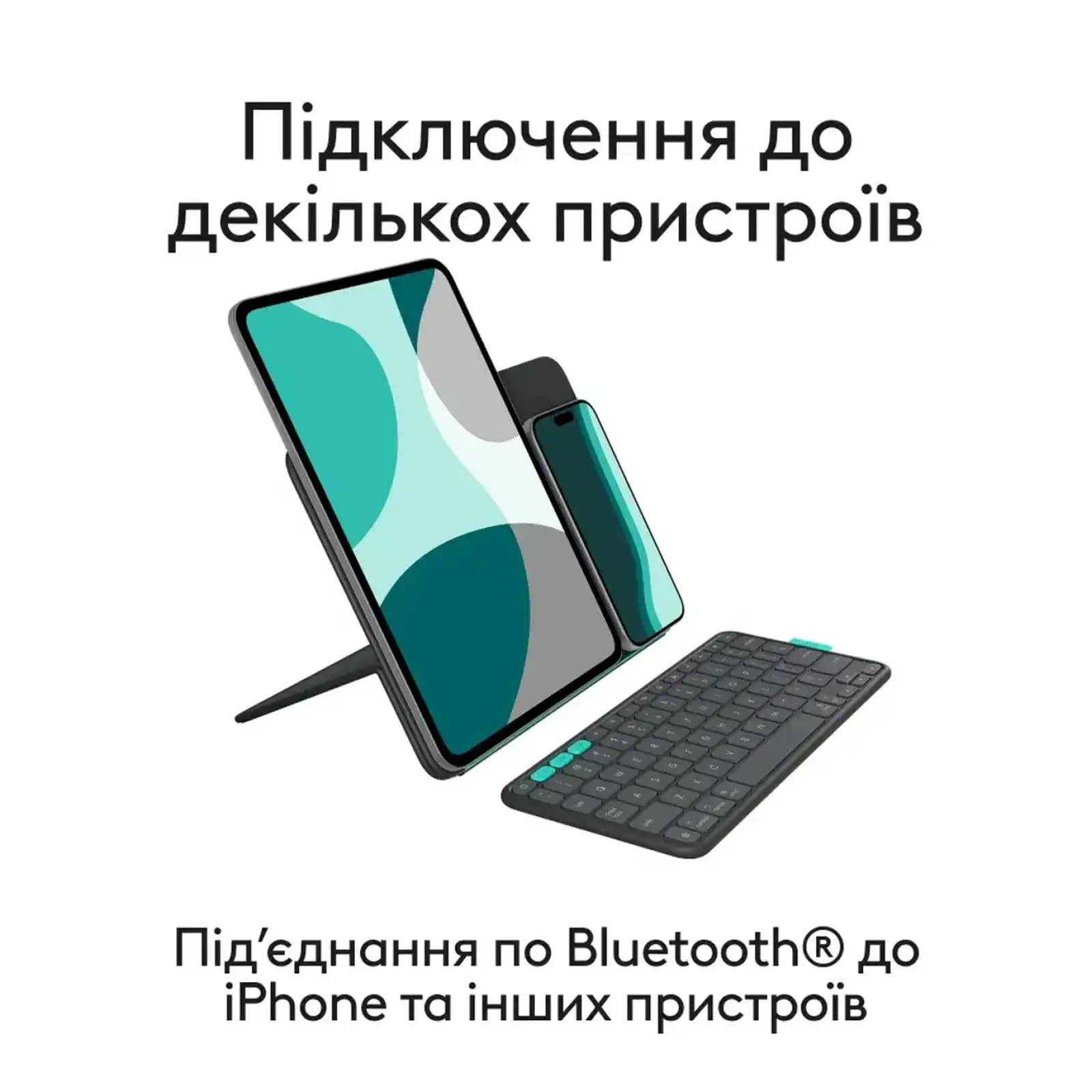 Чехол-клавиатура Logitech Flip Folio для Apple iPad Air 11, Apple iPad Pro 11 Graphite (920-013403)