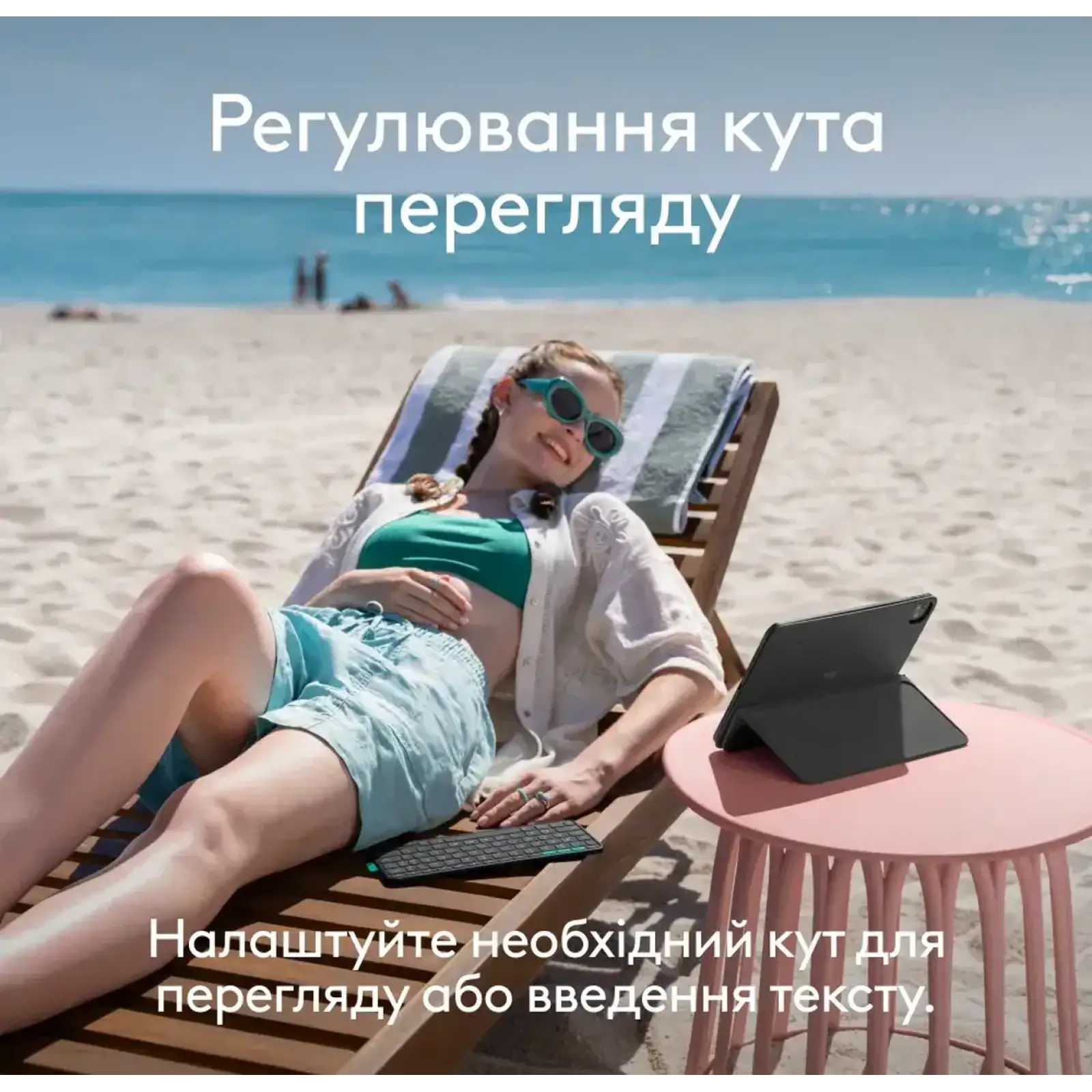 Чехол-клавиатура Logitech Flip Folio для Apple iPad Air 11, Apple iPad Pro 11 Graphite (920-013403)