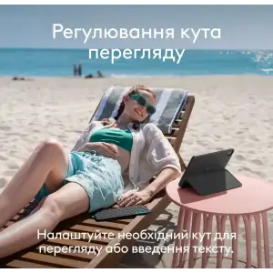 Чехол-клавиатура Logitech Flip Folio для Apple iPad Air 11, Apple iPad Pro 11 Graphite (920-013403)