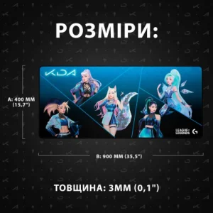 Ігрова поверхня Logitech G840 XL KDA (943-000457)