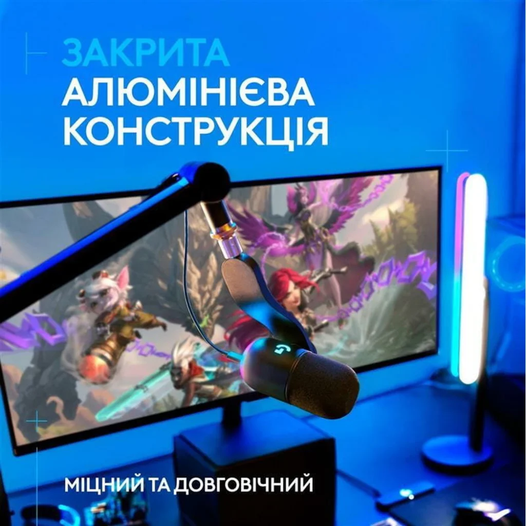 Пантограф для микрофона Logitech G Compass Premium Broadcast Boom Arm Black (955-000076) UA