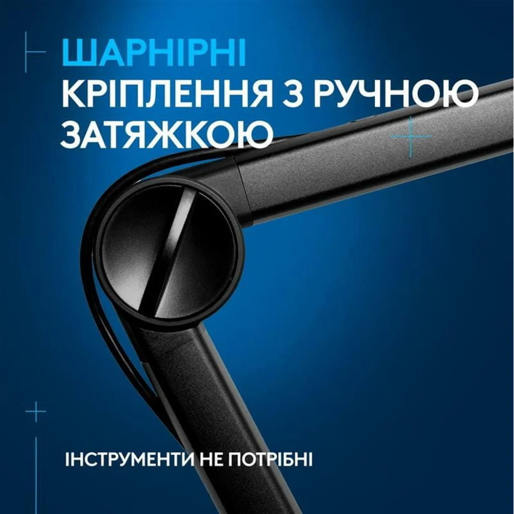 Пантограф для микрофона Logitech G Compass Premium Broadcast Boom Arm Black (955-000076) UA