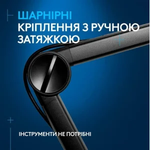 Пантограф для микрофона Logitech G Compass Premium Broadcast Boom Arm Black (955-000076) UA
