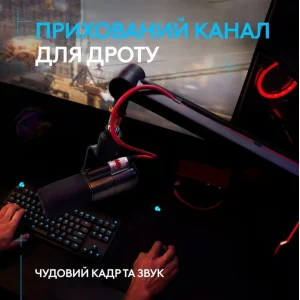 Пантограф для микрофона Logitech G Compass Premium Broadcast Boom Arm Black (955-000076) UA