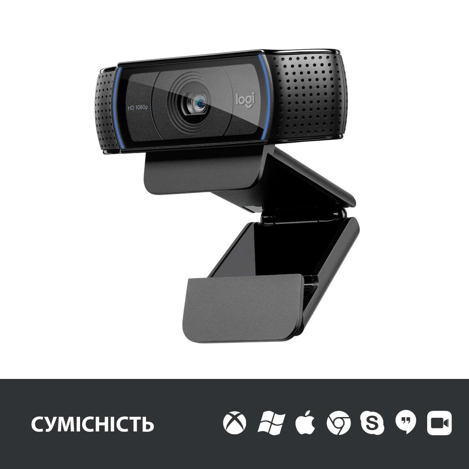 Веб-камера Logitech C920 Pro HD Webcam (960-001055)