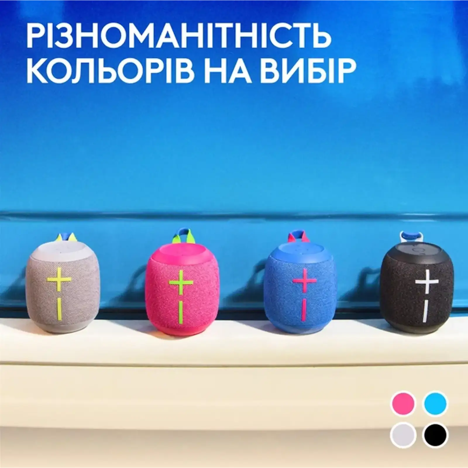 Портативная колонка Ultimate Ears Wonderboom 3 Grey (984-001832)