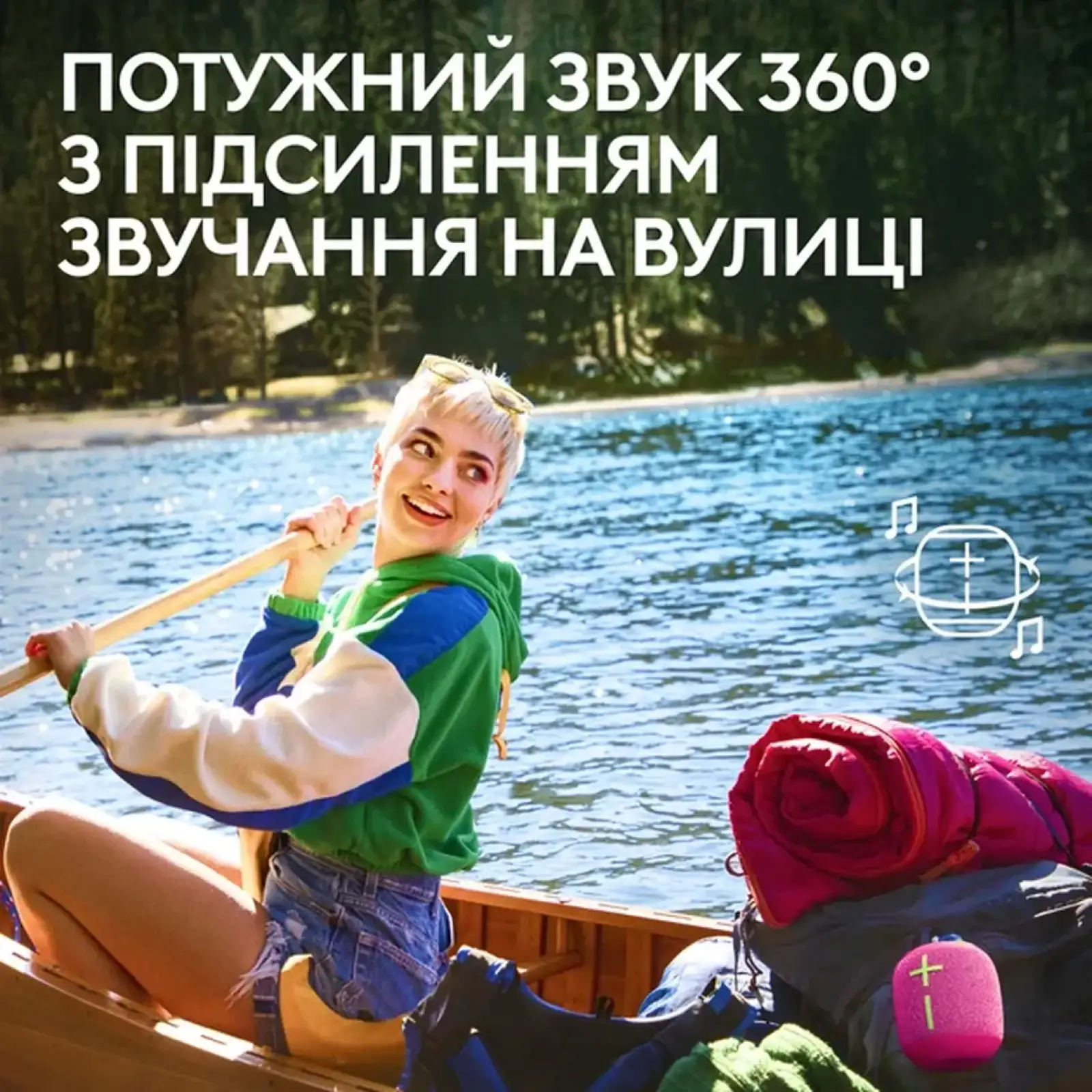 Портативная колонка Ultimate Ears Wonderboom 3 Grey (984-001832)