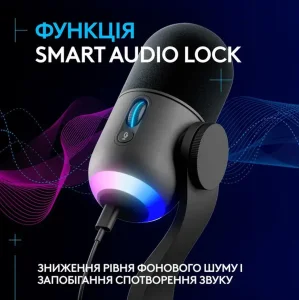 Мікрофон Logitech Yeti GX Dynamic RGB Black (988-000569)