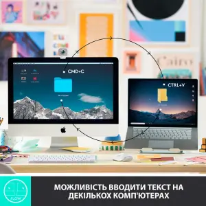 Клавиатура Logitech MX Keys Mini Minimalist US Pale Grey (920-010499) UA