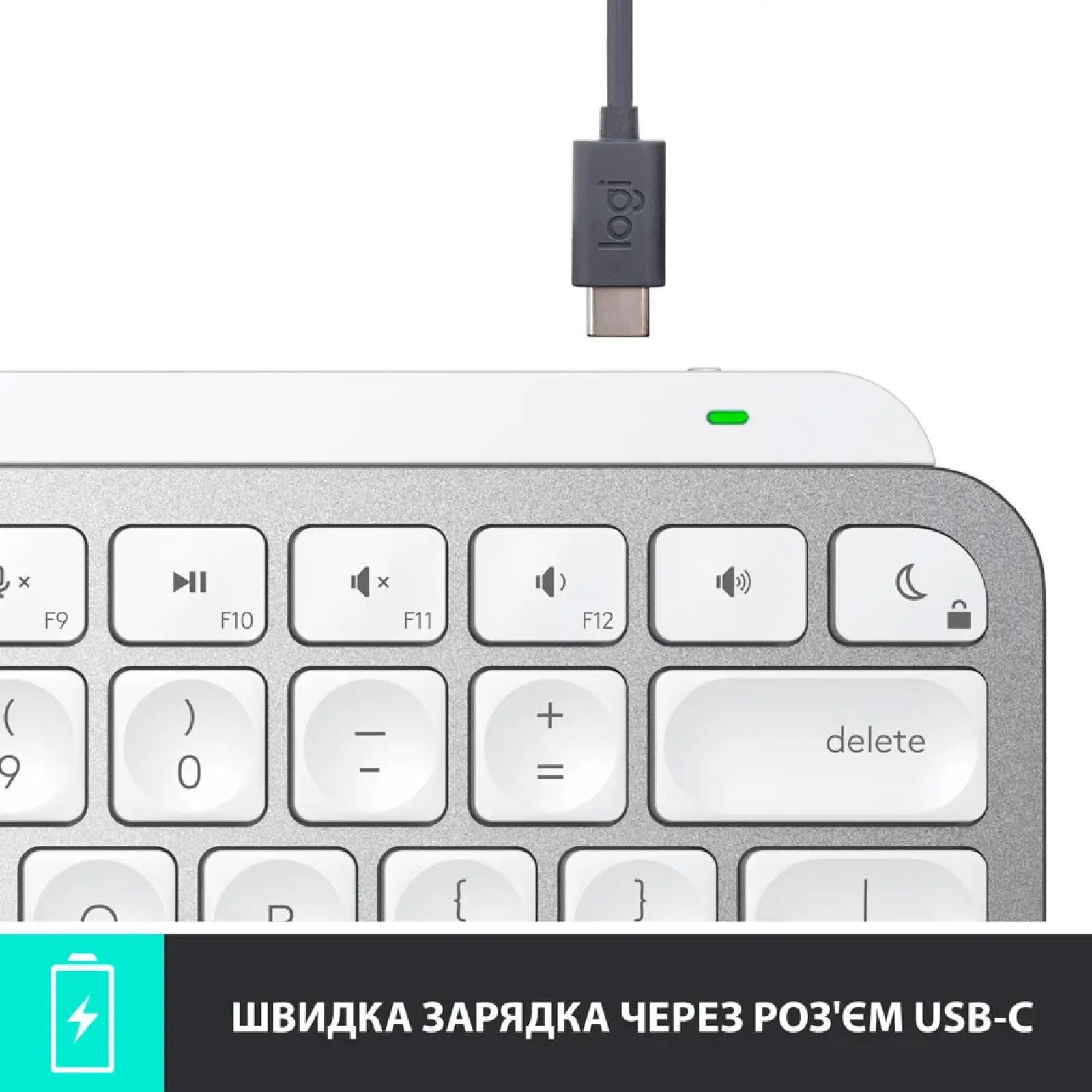 Клавиатура Logitech MX Keys Mini Minimalist US Pale Grey (920-010499) UA
