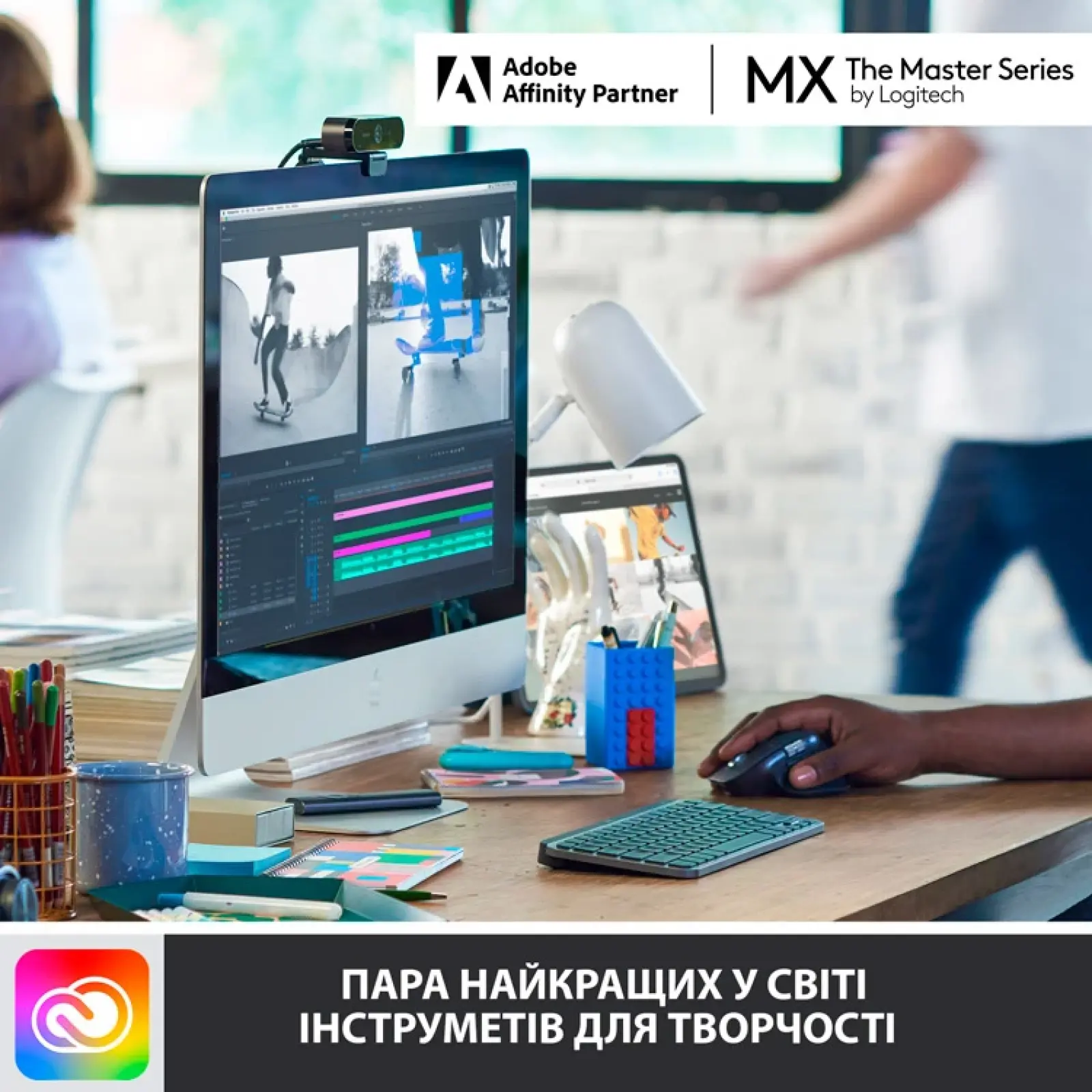 Клавиатура Logitech MX Keys Mini Minimalist US Pale Grey (920-010499) UA