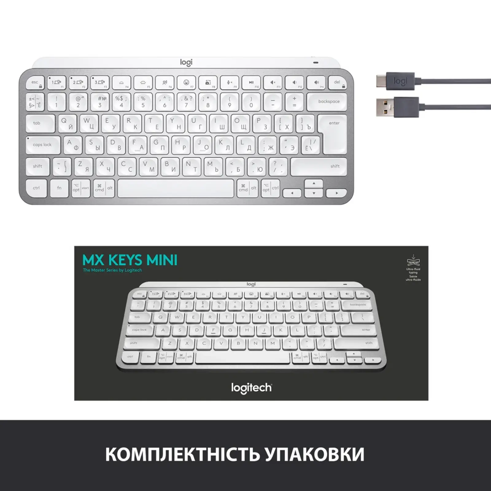 Клавиатура Logitech MX Keys Mini Minimalist US Pale Grey (920-010499) UA