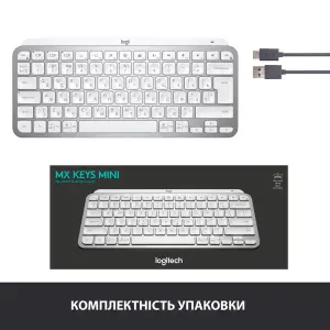 Клавиатура Logitech MX Keys Mini Minimalist US Pale Grey (920-010499) UA
