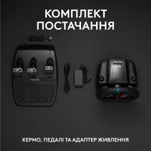 Руль LOGITECH G29 Driving Force Racing Wheel (941-000112) UA