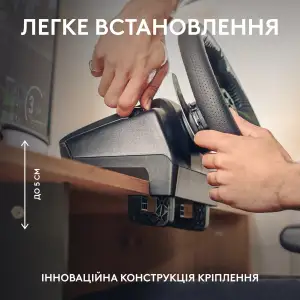 Руль LOGITECH G29 Driving Force Racing Wheel (941-000112) UA