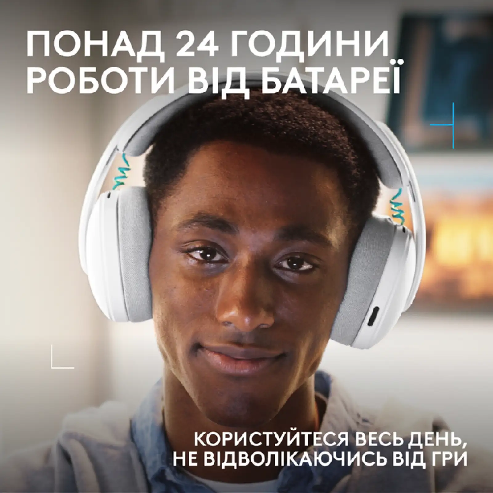 Гарнітура Logitech G325 Lightspeed Wireless White (981-001531, 981-001532)