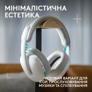 Гарнітура Logitech G325 Lightspeed Wireless White (981-001531, 981-001532)