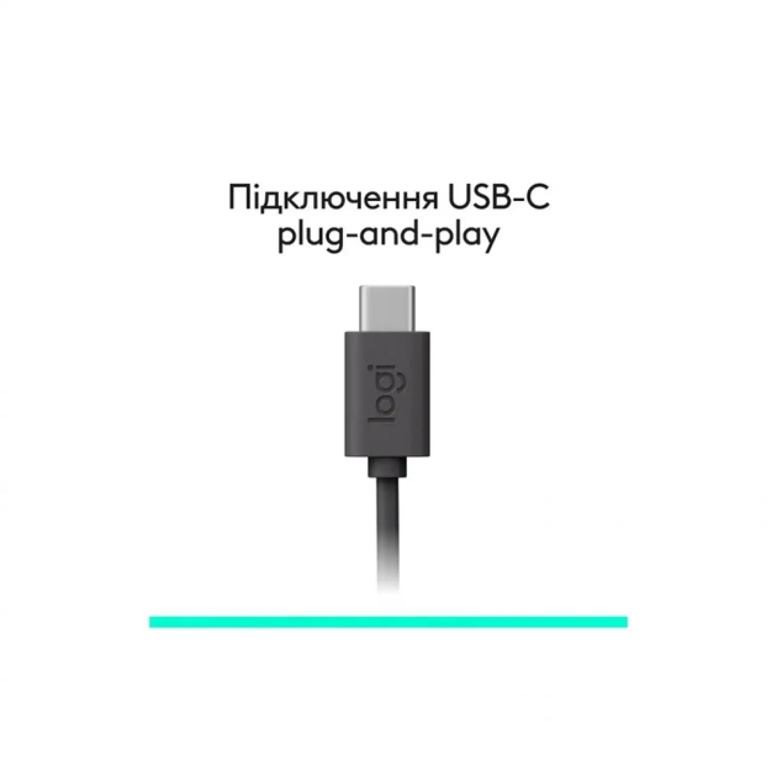 Гарнітура Logitech H390 USB-C Black (981-001576, 981-001577)