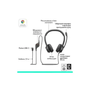 Гарнітура Logitech H390 USB-C Black (981-001576, 981-001577)