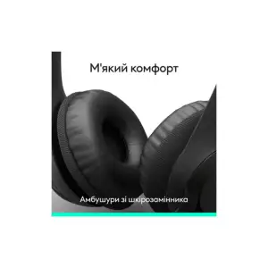 Гарнітура Logitech H390 USB-C Black (981-001576, 981-001577)