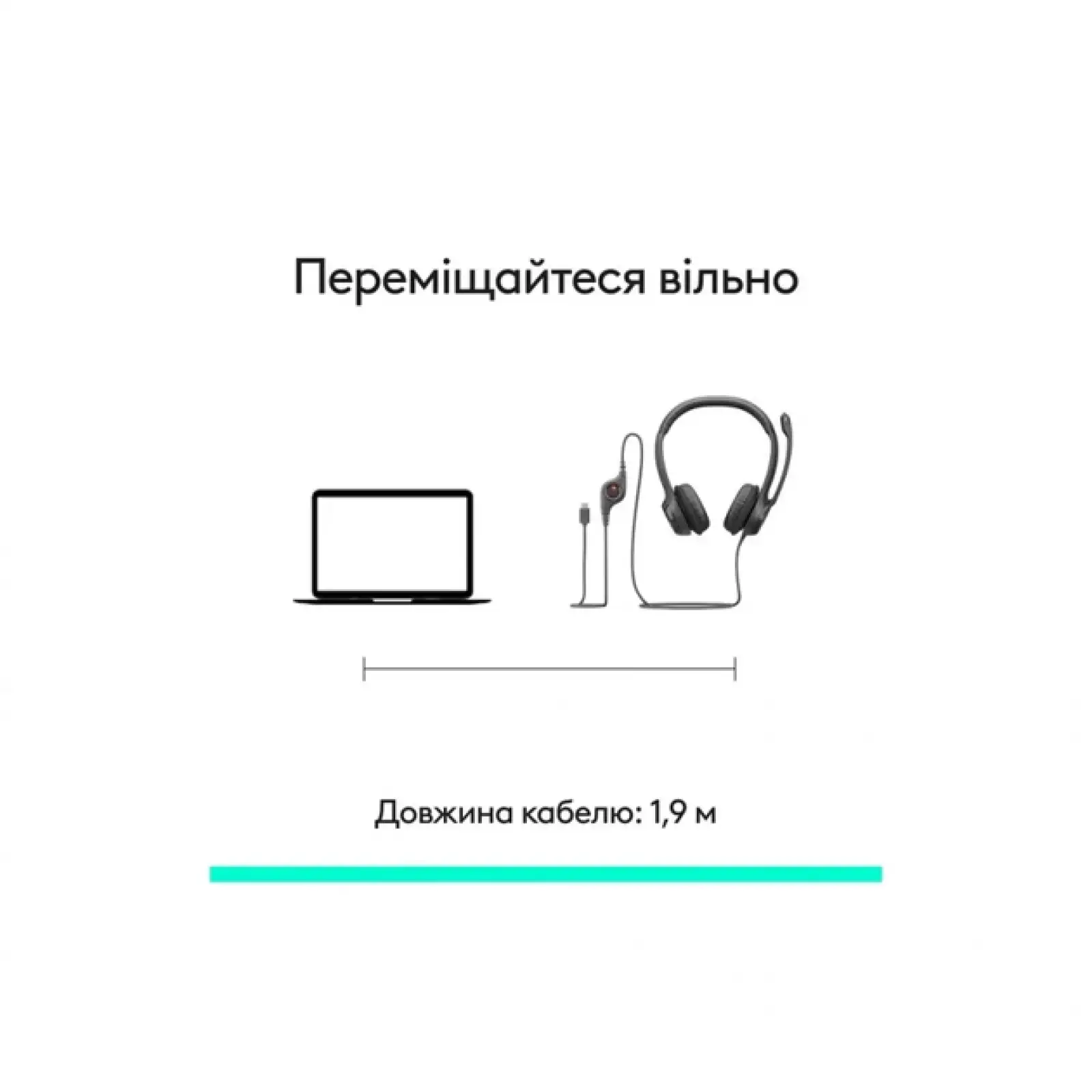 Гарнітура Logitech H390 USB-C Black (981-001576, 981-001577)