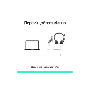 Гарнітура Logitech H390 USB-C Black (981-001576, 981-001577)
