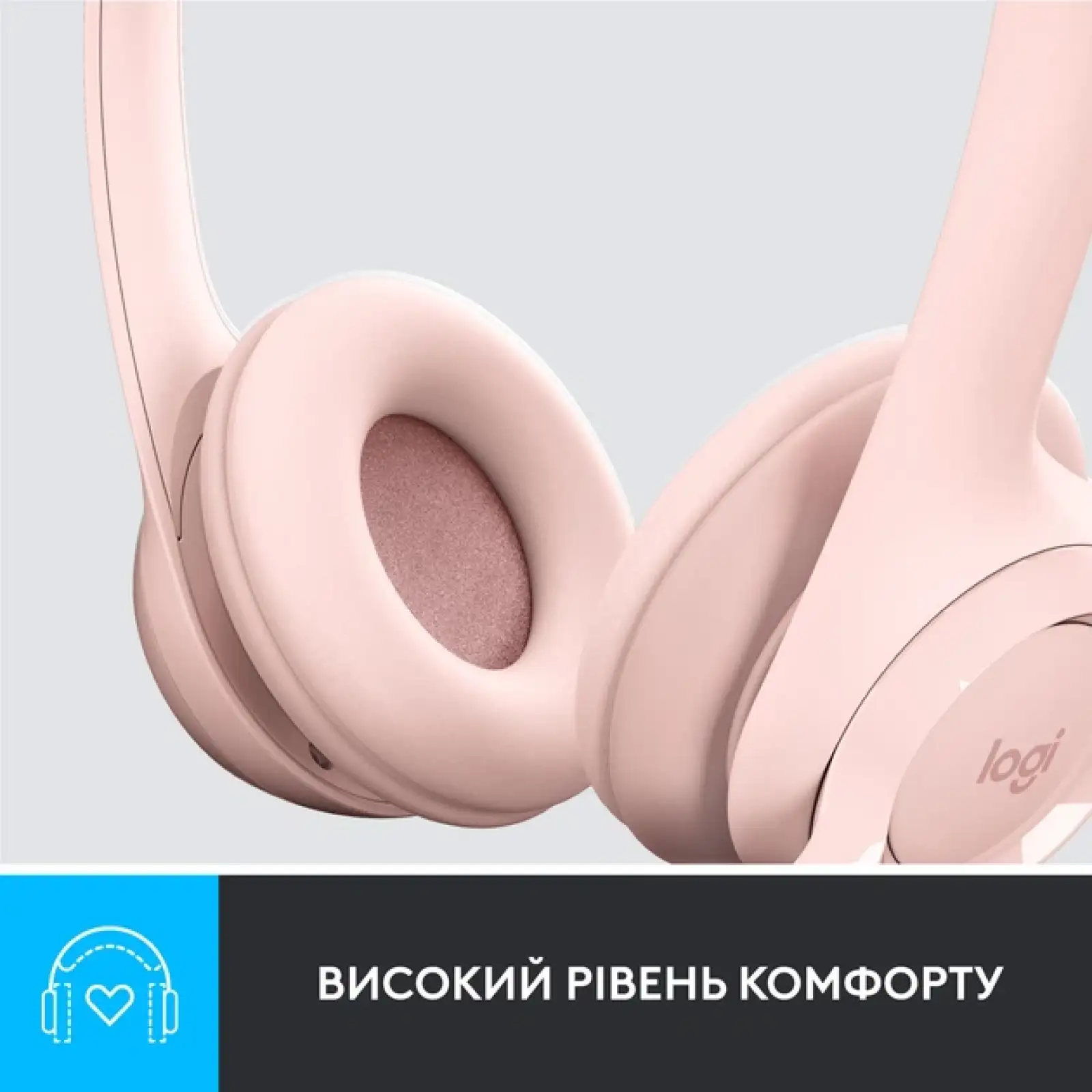 Гарнітура Logitech H390 USB Rose (981-001281, 981-001282)