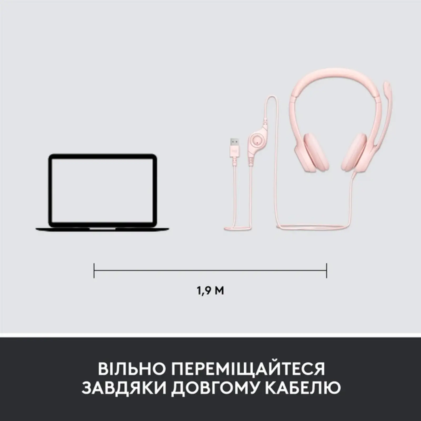 Гарнітура Logitech H390 USB Rose (981-001281, 981-001282)
