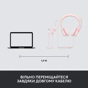 Гарнітура Logitech H390 USB Rose (981-001281, 981-001282)