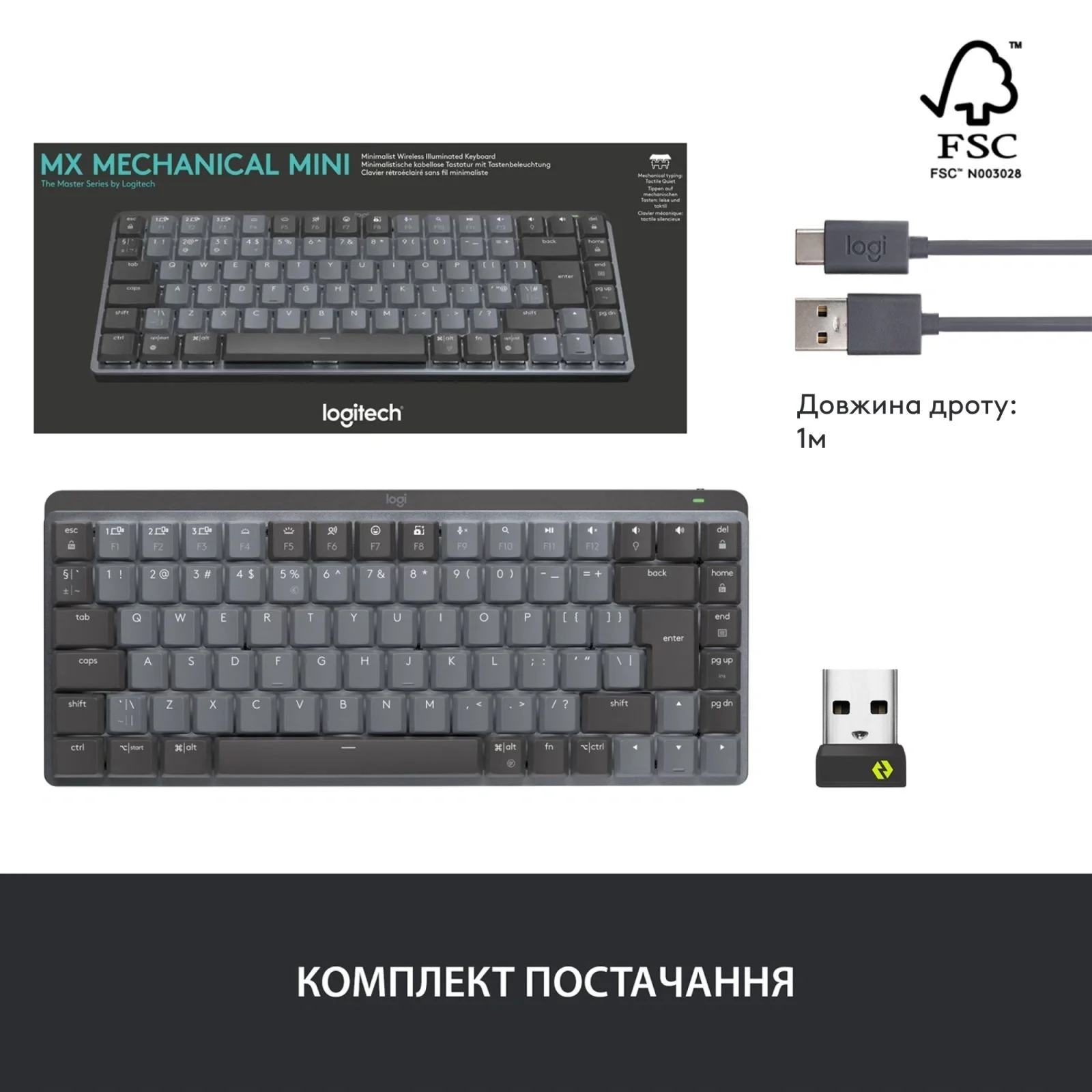 Клавиатура беспроводная Logitech MX Mechanical Mini Clicky Illuminated Graphite (920-010782) UA