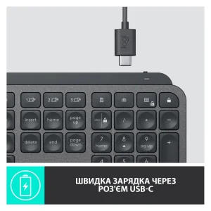 Клавиатура Logitech MX Master Keys Advanced for Business Wireless Illuminated (920-010251) UA