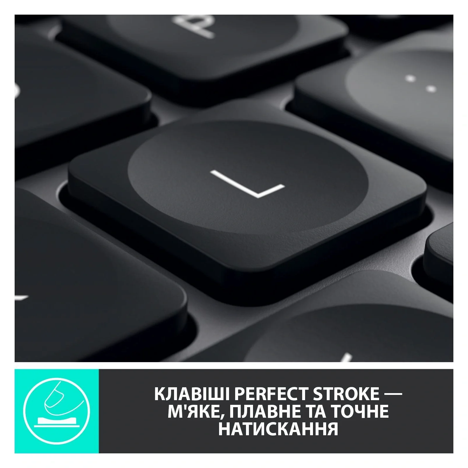 Клавиатура Logitech MX Master Keys Advanced for Business Wireless Illuminated (920-010251) UA