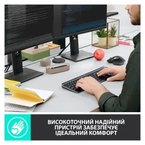Клавиатура Logitech MX Master Keys Advanced for Business Wireless Illuminated (920-010251) UA