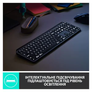 Клавиатура Logitech MX Master Keys Advanced for Business Wireless Illuminated (920-010251) UA