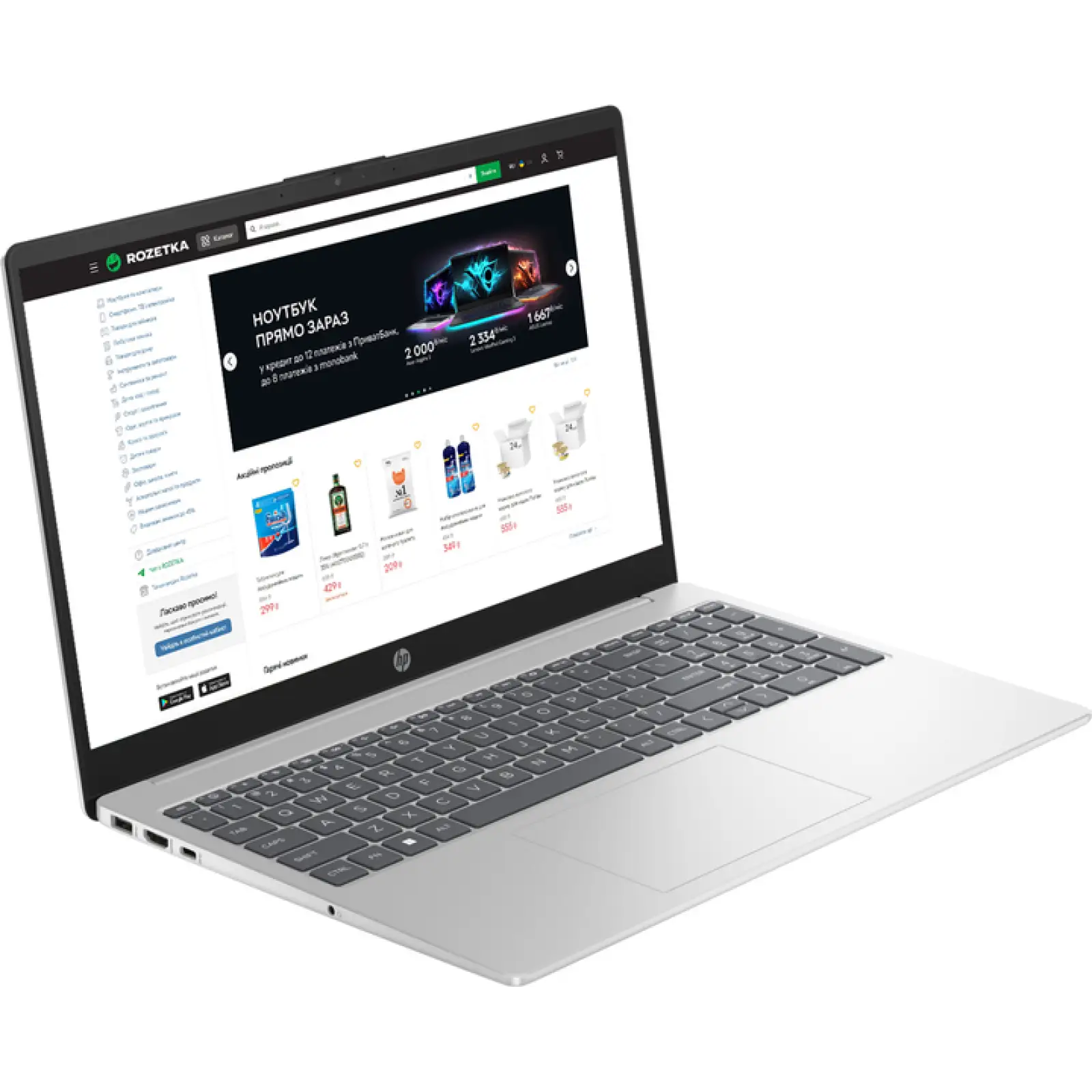 Ноутбук HP 15-fd0130ua (BF1J9EA) UA