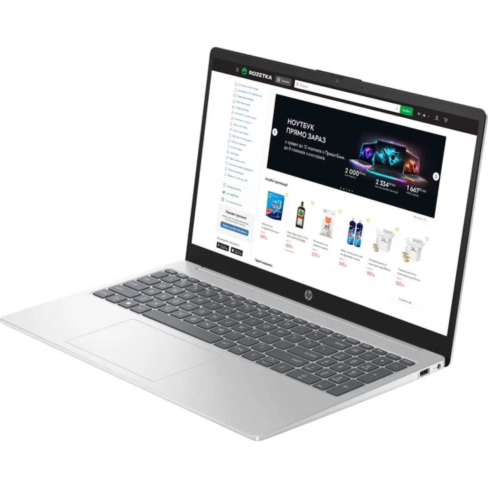 Ноутбук HP 15-fd0130ua (BF1J9EA) UA
