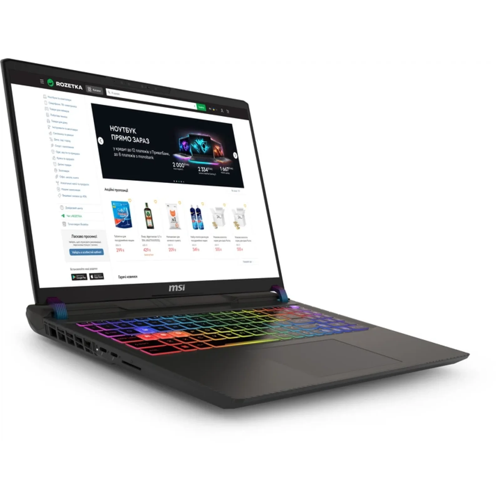 Ноутбук MSI Vector 16 HX AI A2XWIG-222XUA (9S7-15M352-222) UA