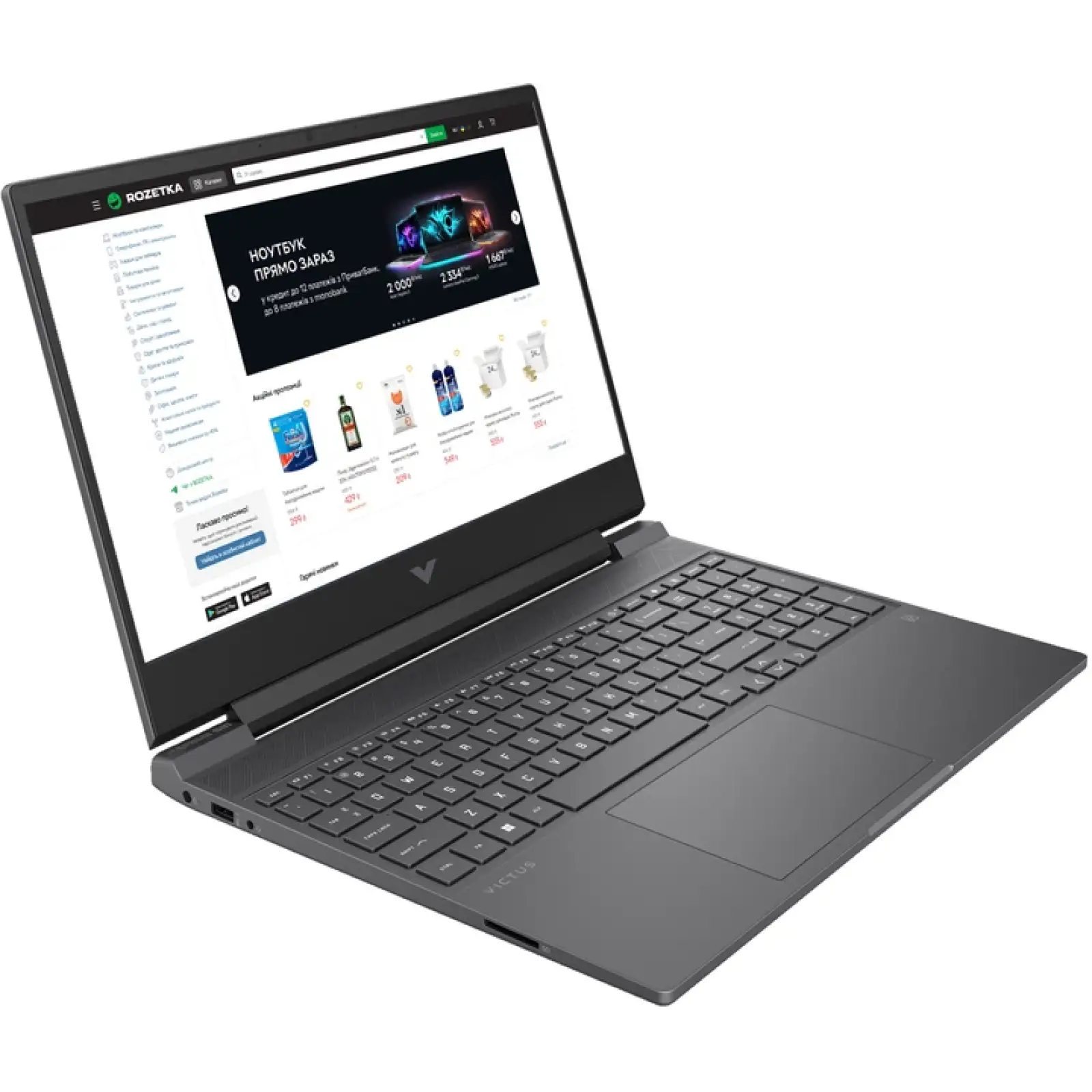 Ноутбук HP Victus 15-fa2037ua (C16GHEA) UA