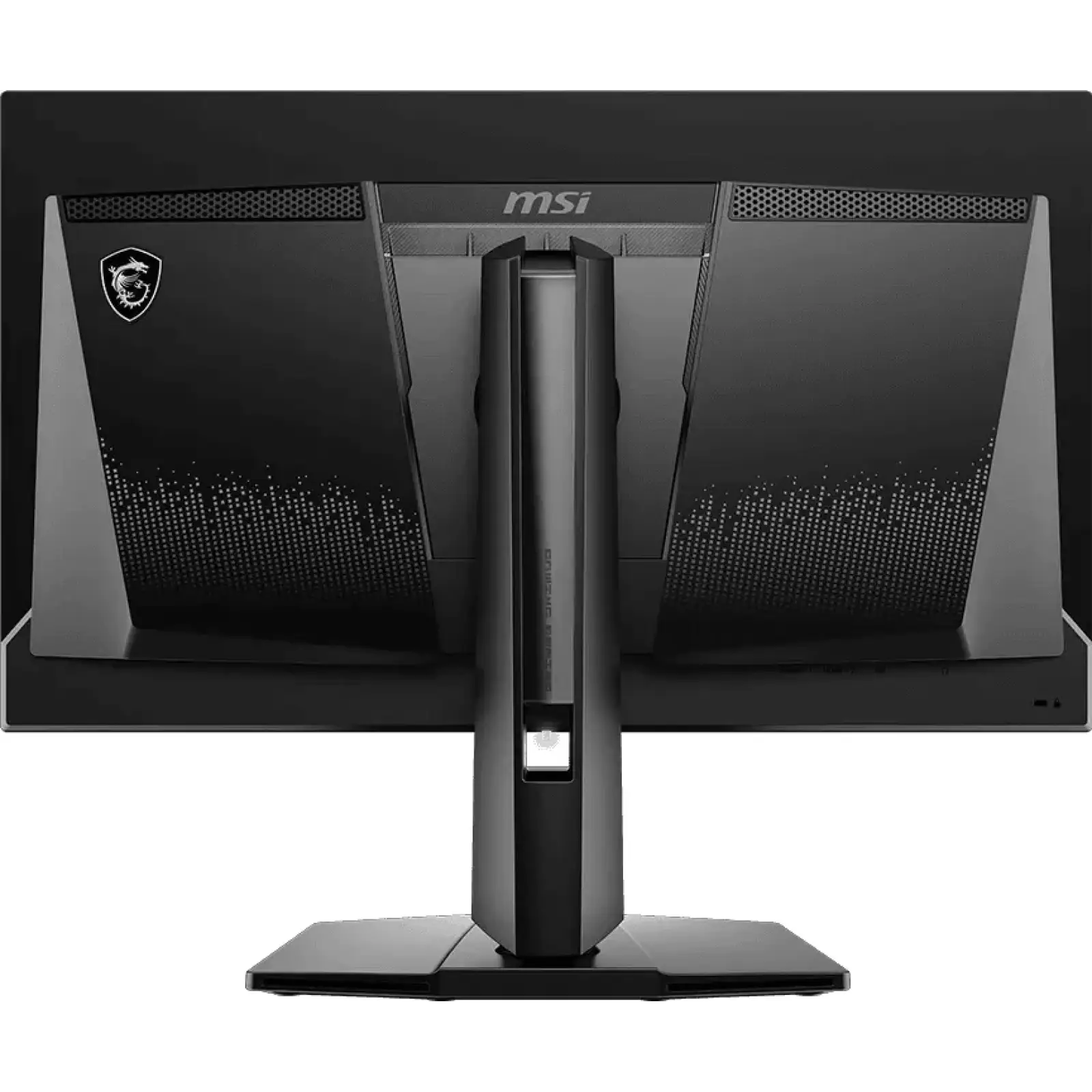 Монітор MSI 26.5