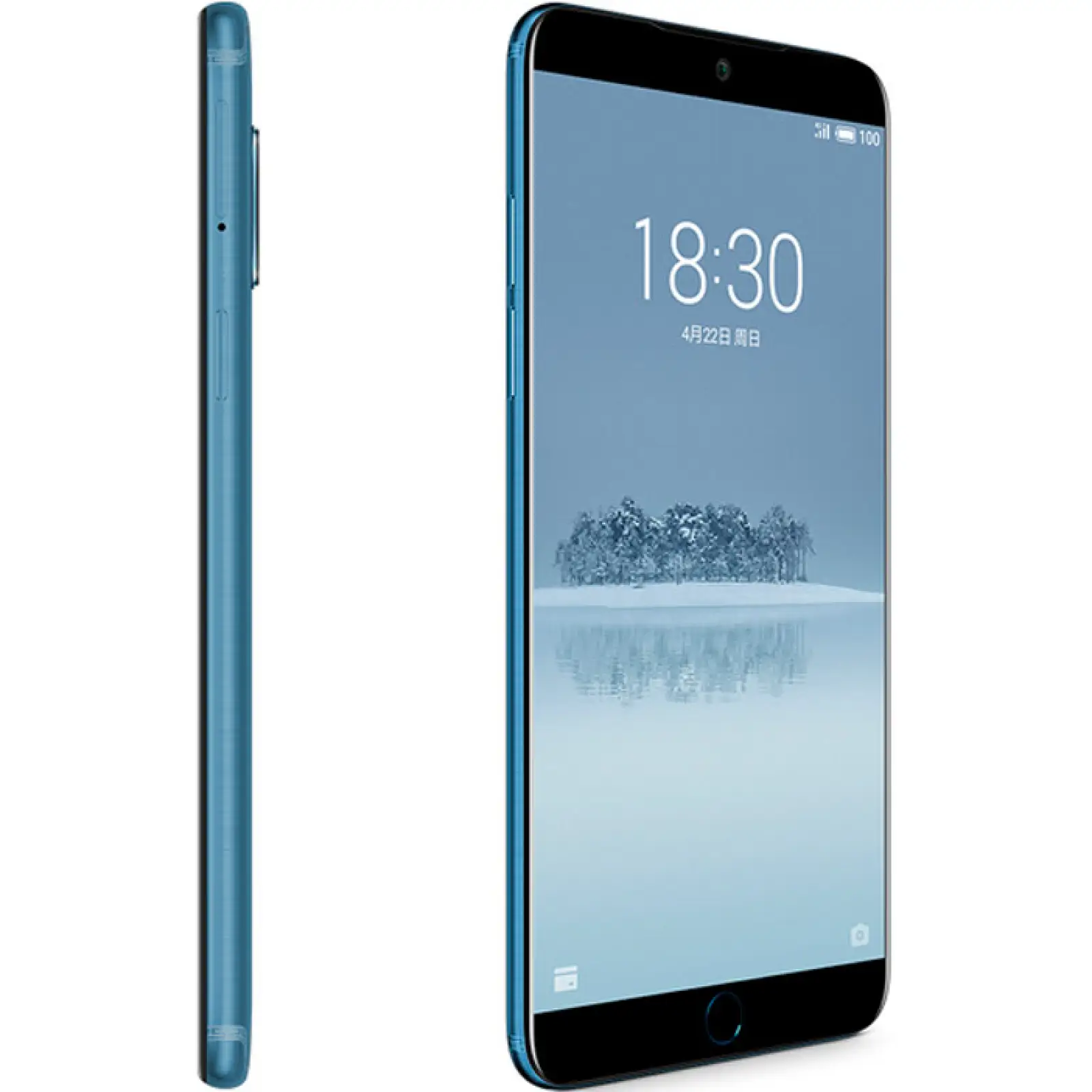 Смартфон Meizu 15 4/64GB Blue