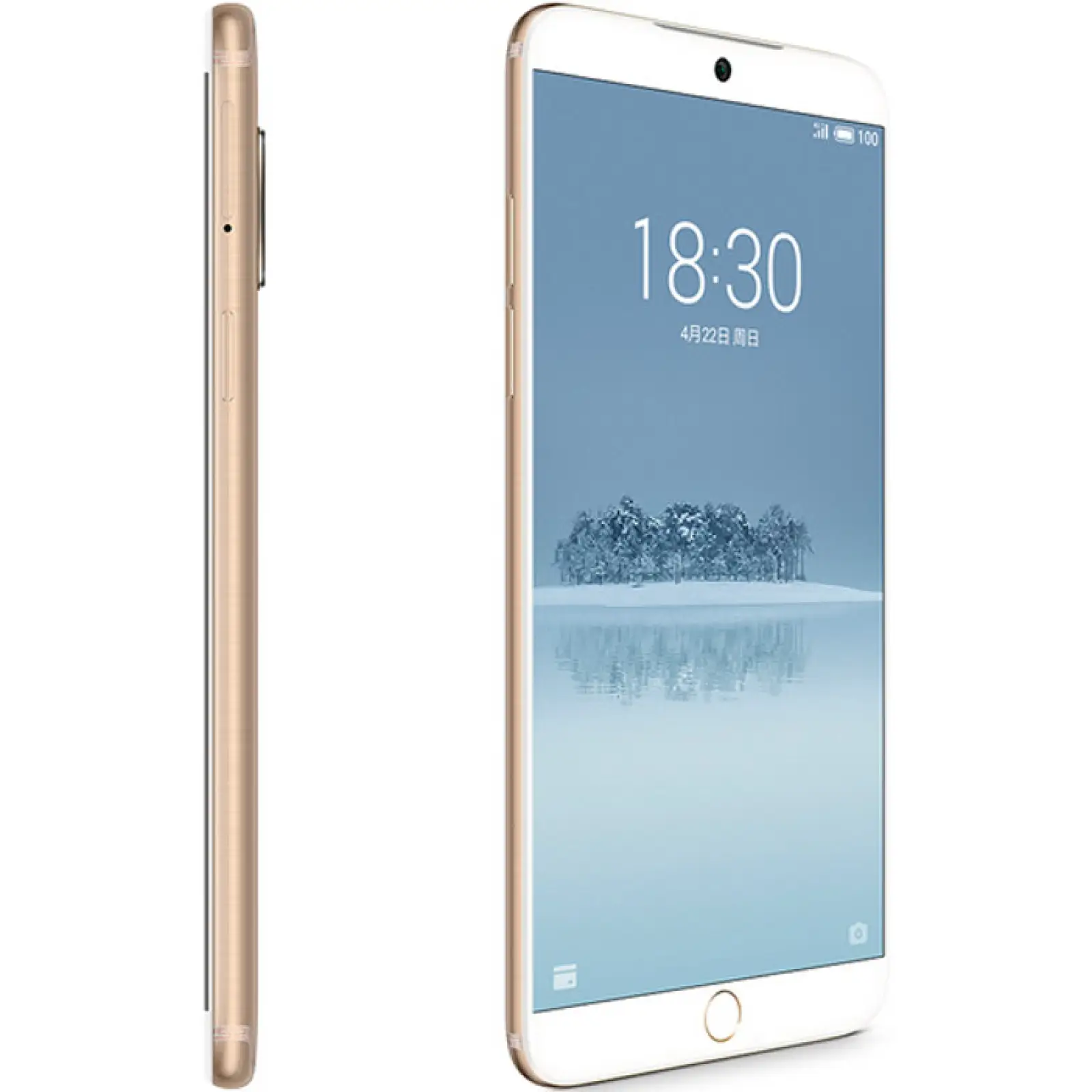 Смартфон Meizu 15 4/64GB Gold