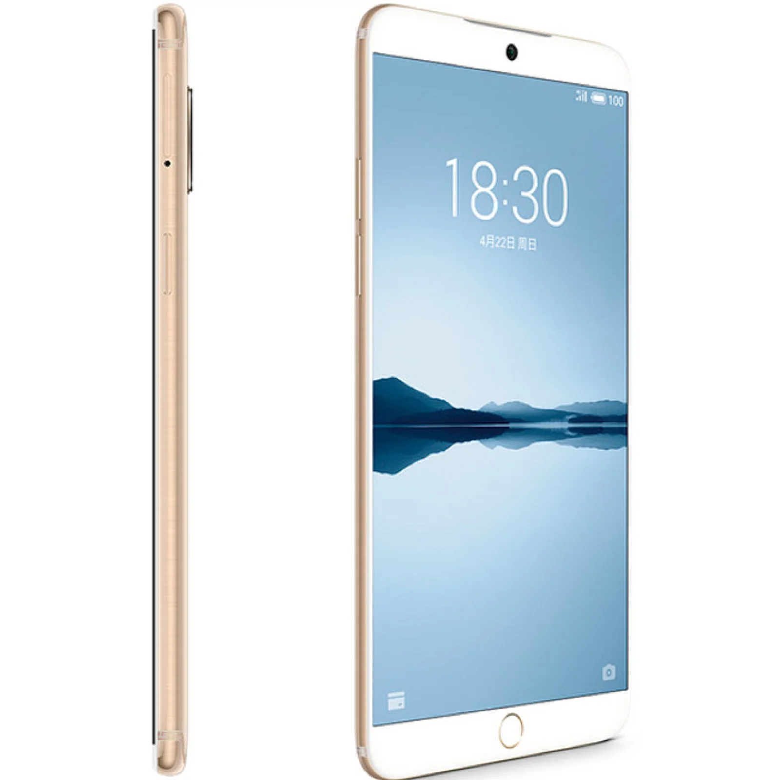 Смартфон Meizu 15 Plus 6/128GB Gold