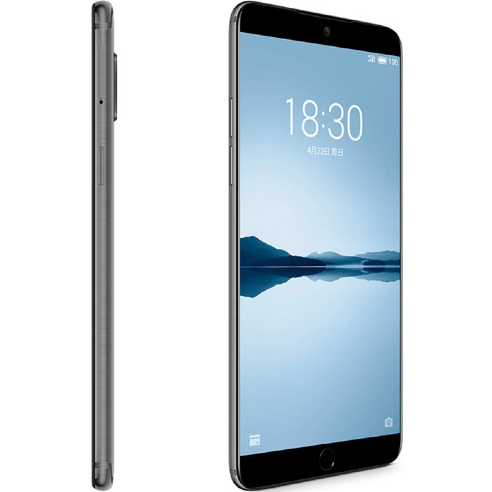 Смартфон Meizu 15 Plus 6/128GB Grey