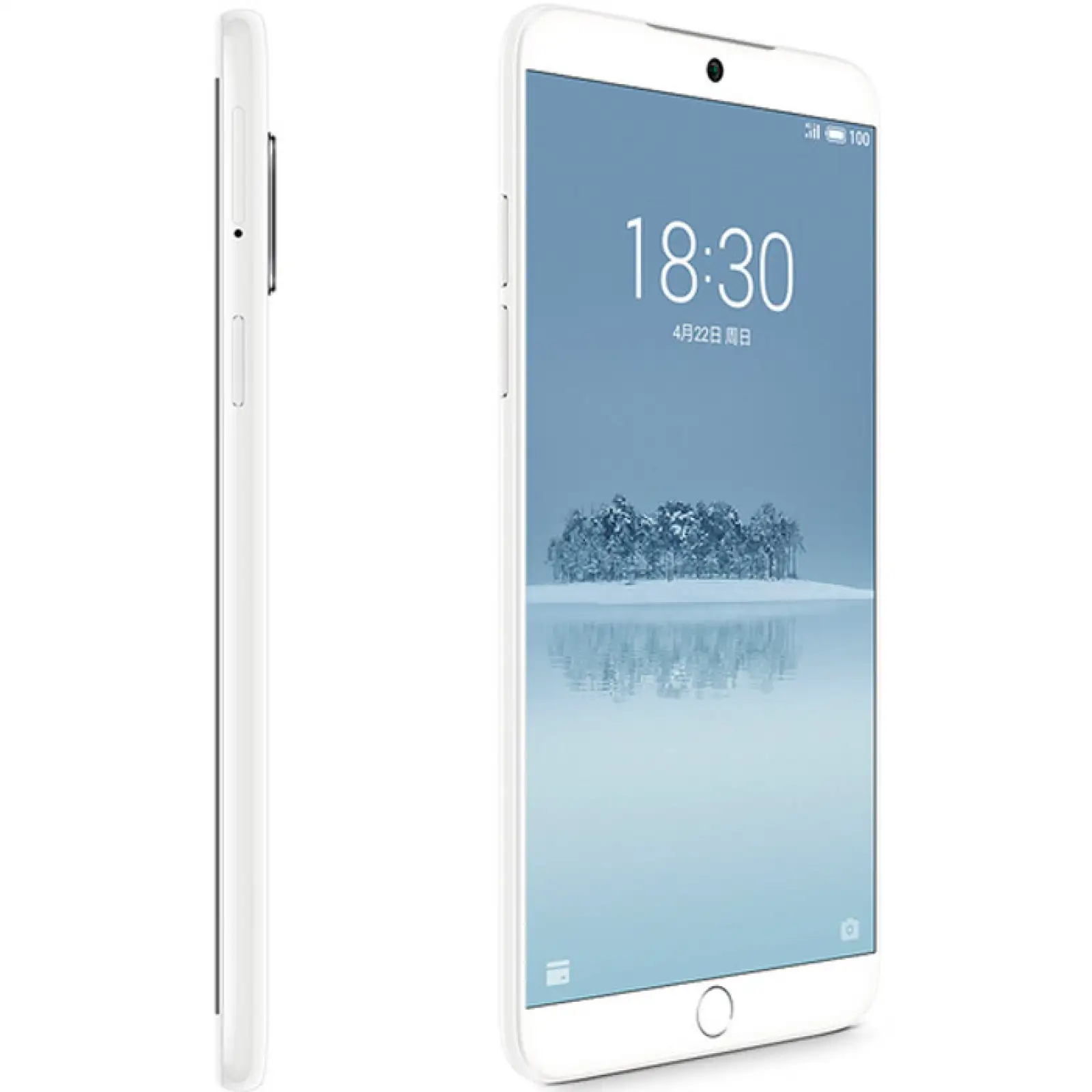 Смартфон Meizu 15 4/128GB White